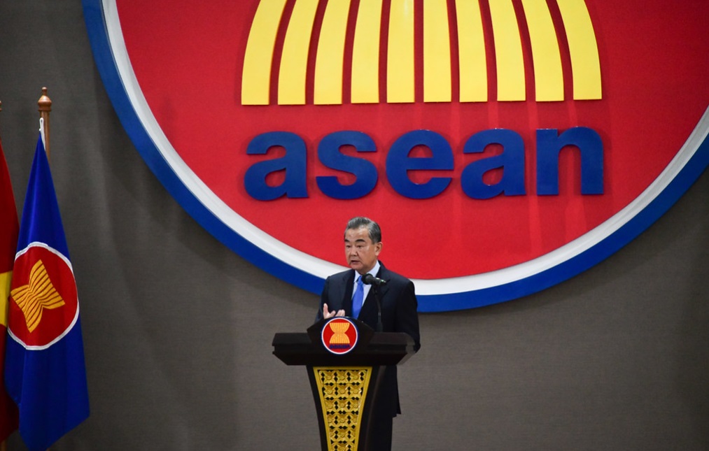 Embajador de Colombia en Indonesia participó en encuentro presidido por Wang Yi, Consejero de Estado y Ministro de Relaciones Exteriores de China